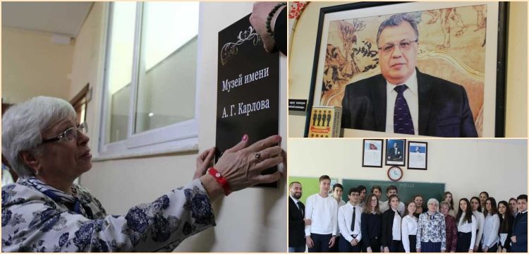 Antalya'da Andrey Karlov Müzesi Açıldı