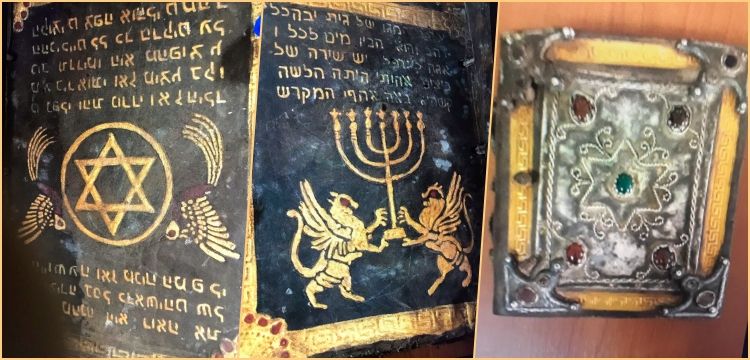 Aydın'da bir kadının bahçede sakladığı İbranice kitap araştırılıyor
