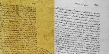 Love letters sent by Hurrem Sultan to Suleiman the Magnificent
