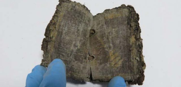 Denizli'de 1500 yıllık 2 amulet kitap yakalandı