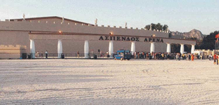 Anadolu Ateşi'ne Aspendos Arena sorununu çözmesi için ihtar yapıldı