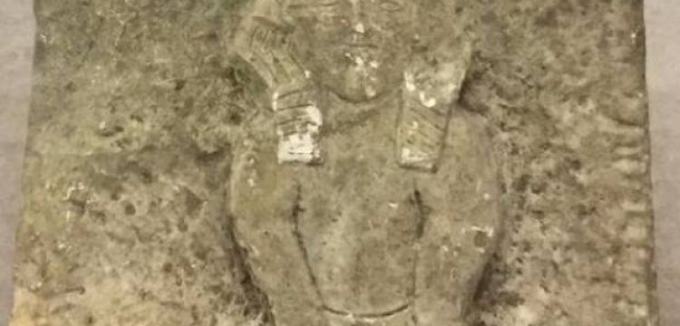 Ünye'de kalker taşına kazınmış Firavun rölyefi yakalandı