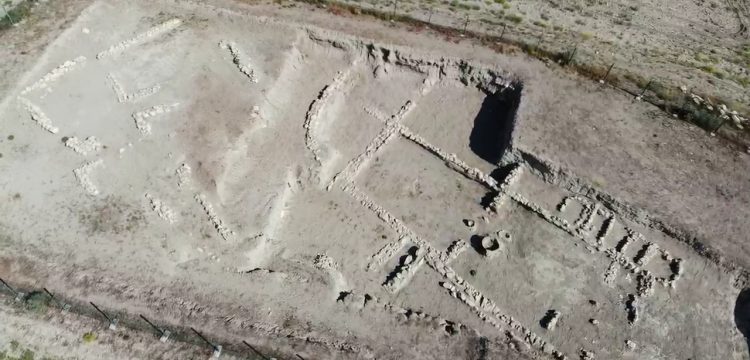 Second monumental gate found in Hacilar Great Mound