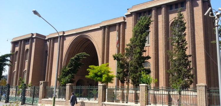 İran ve İtalya arasındaki arkeolojik işbirliğinin 60. yılı kutlandı