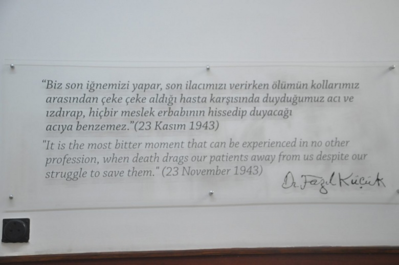 Dr. Fazıl Küçük Müzesi'nden manzaralar