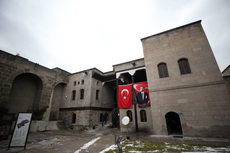 Kayseri Etnografya Müzesi: Güpgüpoğlu Konağı