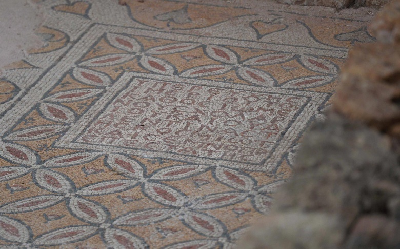 Hadrianaupolis Antik Kenti ve Mozaikleri