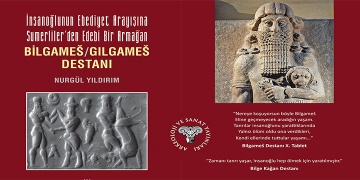 Bilgames, Gilgames