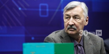 Tatar Türk Tarih Enstitüsü tasfiye edildi