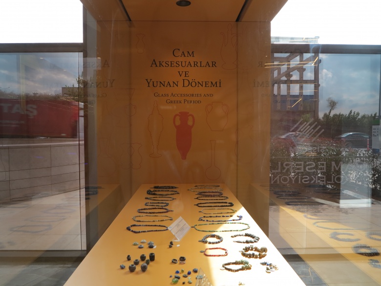 Şişecam'ın Arkeolojik  Cam Eserler Koleksiyonu