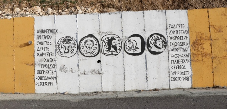Tlos Antik Kenti'nin istinat duvarı Likya figürleriyle renklendirildi