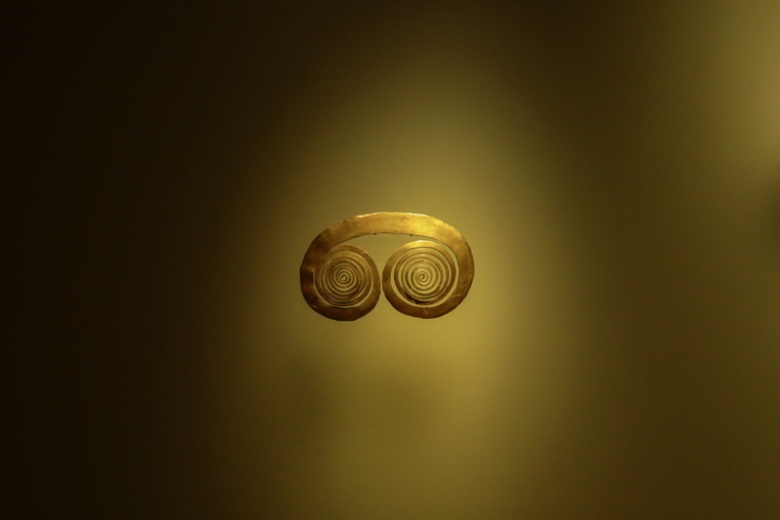 Museo Del Oro - Altın Müzesi