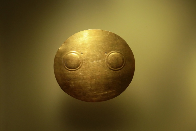 Museo Del Oro - Altın Müzesi