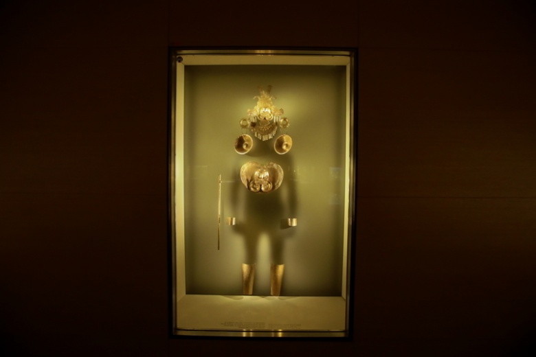 Museo Del Oro - Altın Müzesi