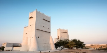 Katardaki 3 tarihi alan İslam mirası listesine eklendi
