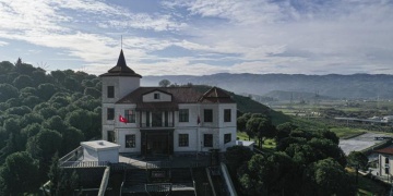 Adnan Menderes Demokrasi Müzesi tamamlandı