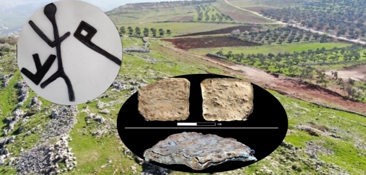 İncil Arkeolojisi'nin keşfi: YHVH adı geçen 3200 yıllık lanet muskası