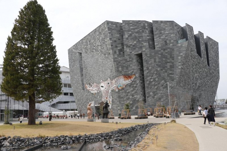Japonya 'Kadokawa Kültür Müzesi'