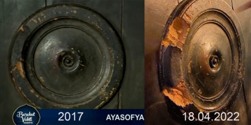 Ayasofya Camiinin imparatorluk kapısı tahrip edildi