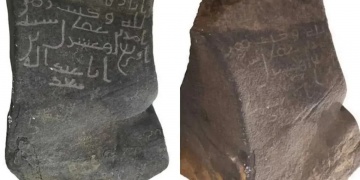 Hz. Osman dönemine tarihlenen İslami kaya yazıtı keşfedildi