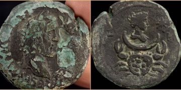 Antoninus Pius, Tanrıça Luna ve yengeç burcu sembollü Roma sikkesi bulundu