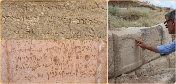 Van'da Zernaki Tepe'deki gizemli antik kentte Aramice kitabeler bulundu
