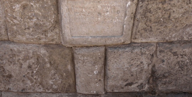 Bir sur üzerindeki Aramice Yazıtlar ilk kez Doğu Anadoluda bulundu
