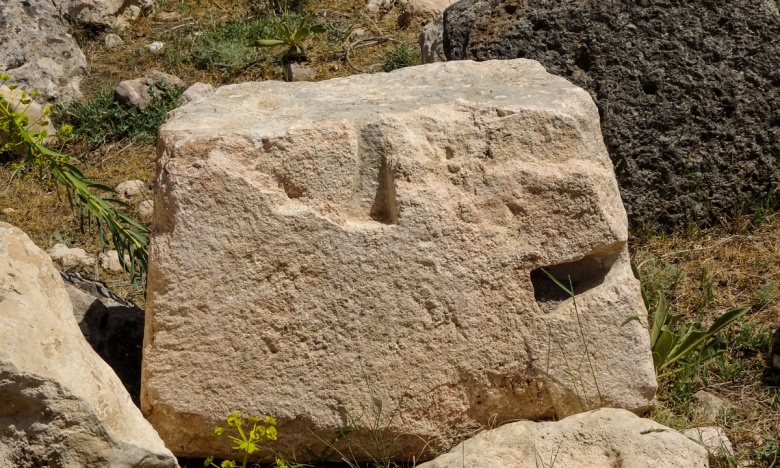 Bir sur üzerindeki Aramice Yazıtlar ilk kez Doğu Anadolu'da bulundu