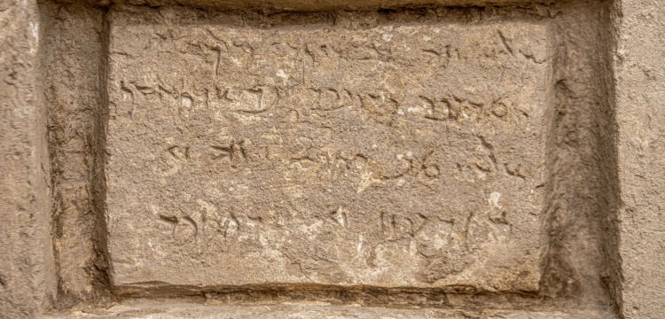 Zernaki Tepede Aramice kitabeler bulundu