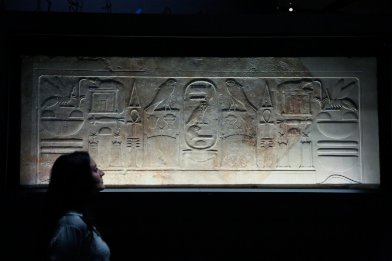 Antik Mısır medeniyeti mirası British Museum'da sergileniyor