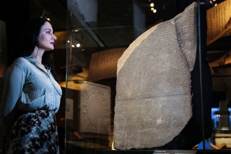 Antik Mısır medeniyeti mirası British Museum'da sergileniyor