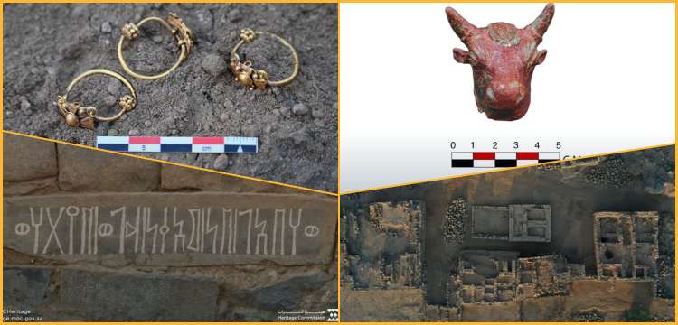 Arabistan yarımadasında İslam öncesi bir yazıt, 3 altın yüzük ve boğa büstü bulundu