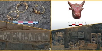 Arabistan yarımadasında İslam öncesi bir yazıt, 3 altın yüzük ve boğa büstü bulundu