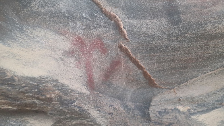 Latmos'ta daha önce fark edilmemiş tarihi kaya resimleri keşfedildi