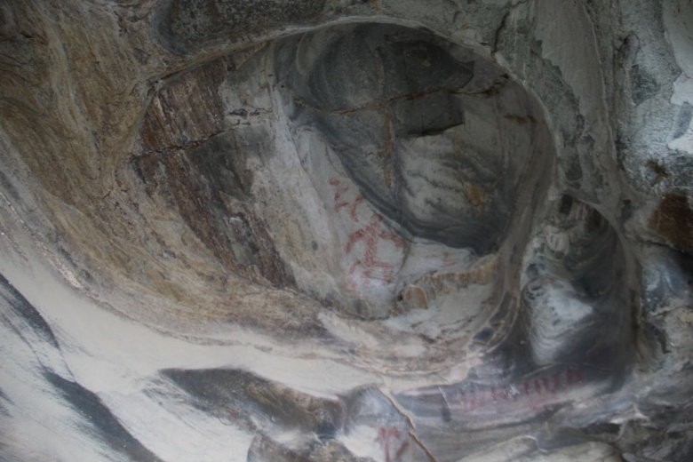 Latmos'ta daha önce fark edilmemiş tarihi kaya resimleri keşfedildi