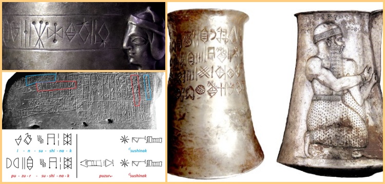 Gizemli Lineer Elamca dilinin şifresi çift dilli 8 gümüş kap sayesinde nasıl çözüldü?