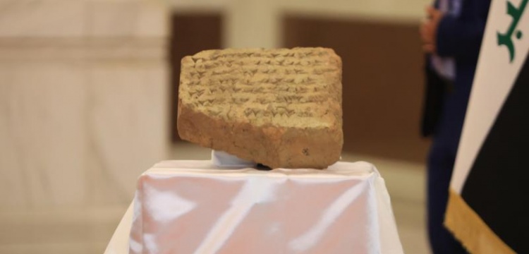 Irak, Asurlular dönemine ait arkeolojik eserini İtalya'dan geri aldı