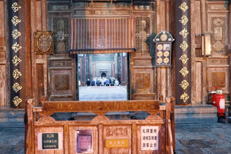 İpek Yolu'nun İslam Güzeli: Şian Ulu Cami