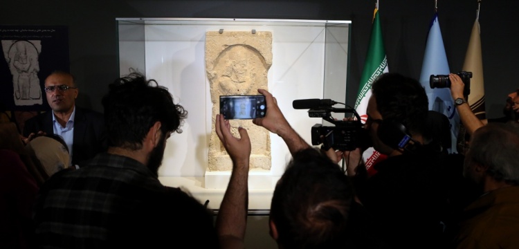 İran Ulusal Müzesi İngiltere'den iade edilen Sasani eserini sergiliyor