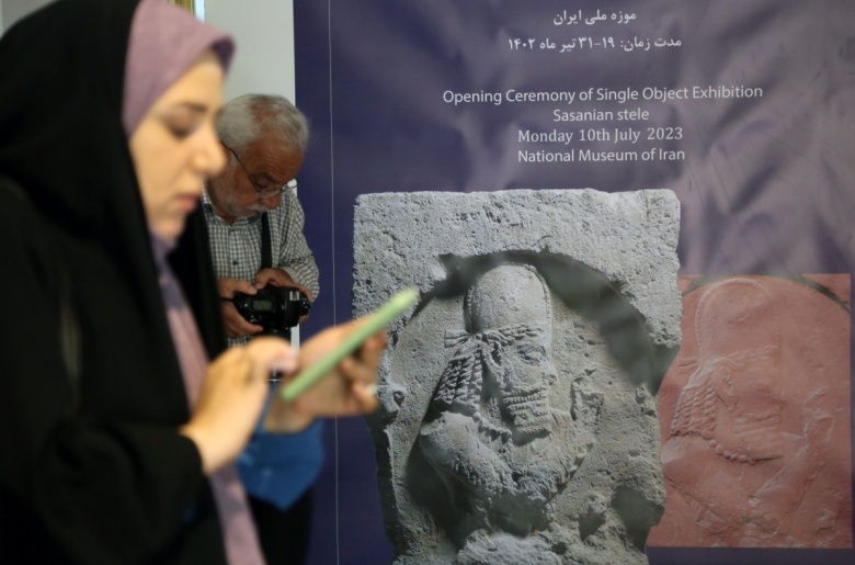 İngiltere'nin İran'a iade ettiği Sasani dönemi eseri Tahran’da sergilendi
