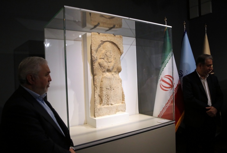 İngiltere'nin İran'a iade ettiği Sasani dönemi eseri Tahran’da sergilendi