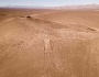 Largest human geoglyph: Atacama Giant or Giant of Tarapaca