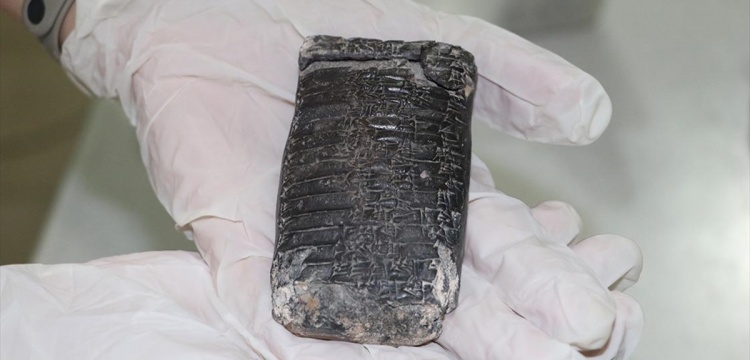 This tablet shows that a kingdom in Anatolia wanted to buy a city 3800 years ago.