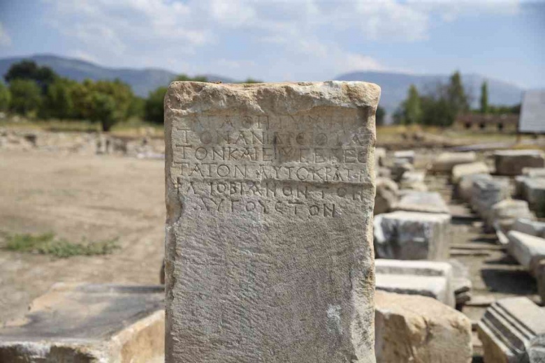 Sebaste Antik Kenti arkeoloji kazı alanının 2023 yılı görünümü