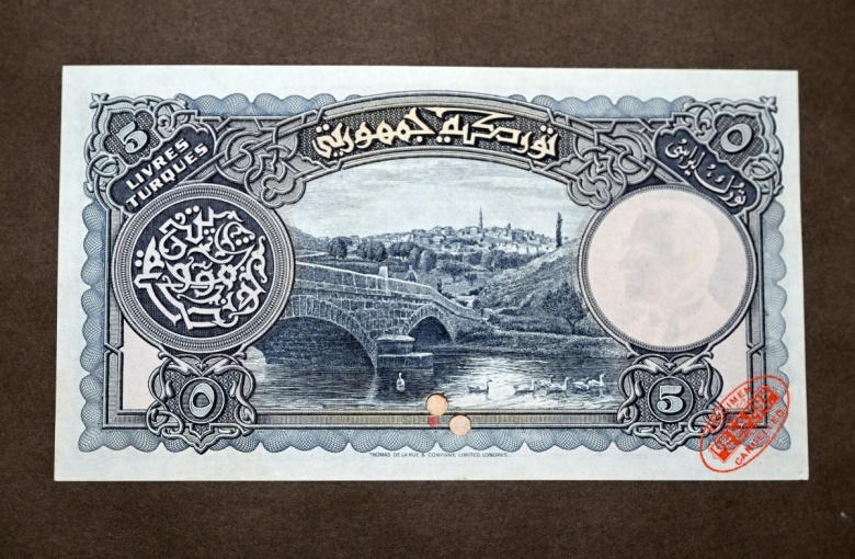 İşte Türkiye Cumhuriyeti'nin bastırdığı ilk kağıt paralar