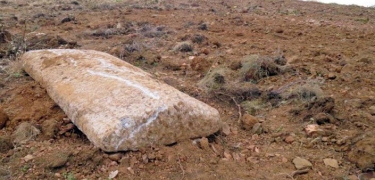 Kandıra'da lahit kapağı bulunan Tekketepe mevkii arkeolojik sit alanı https://www.arkeolojikhaber.com/rootx/?ilan edildi