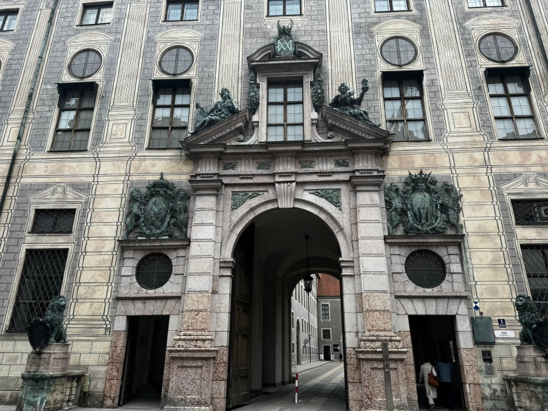 Residenz Muenchen: Münih Rezidansı