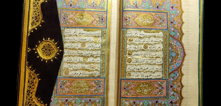 Türkiyeden kaçırılan 500 yıllık Kuran-ı Kerim İngiltereden geri alındı