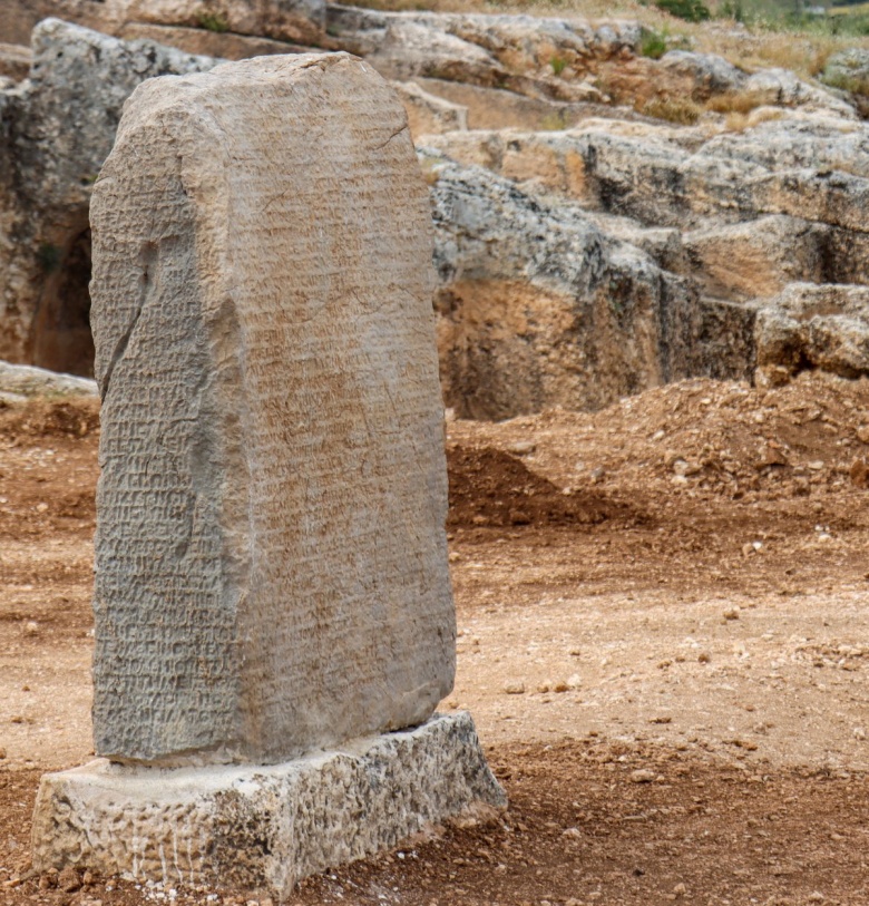 Gerger'de köylülerin bulduğu 2 bin yıllık anıt ve kitabenin restorasyonu tamamlandı