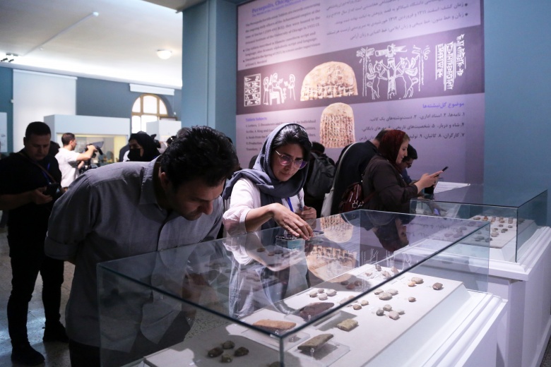 İran'ın ABD'den geri alabildiği 162 tarihi eser Tahran'daki İran Ulusal Müzesi'nde sergilendi